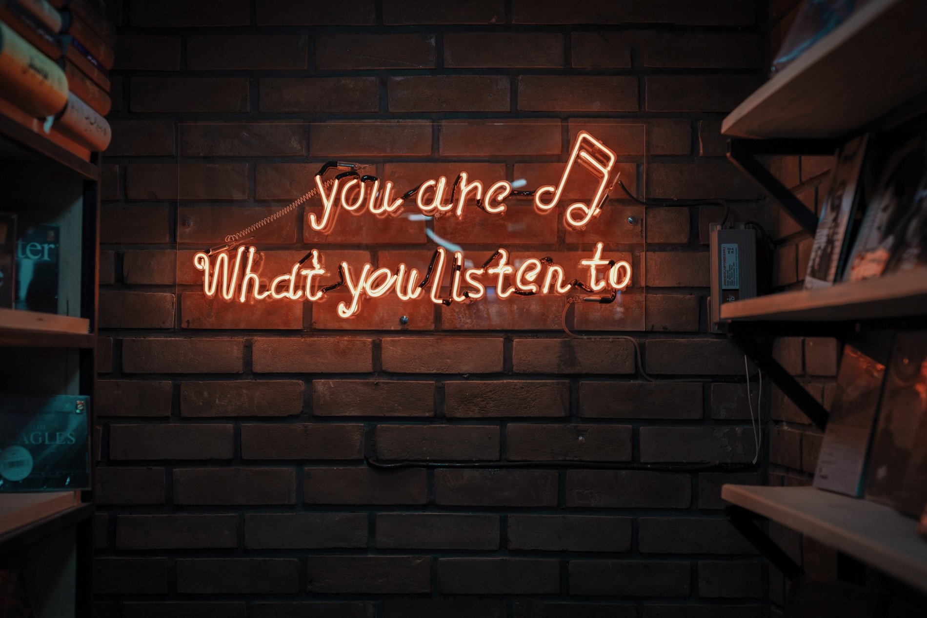 you are what you listen