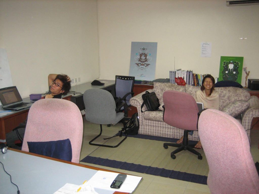 Mindvalley's office circa 2005-2006